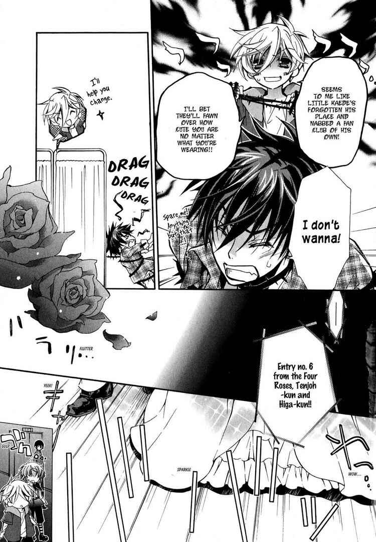 Page 40 Chapter 15 Barajou no Kiss