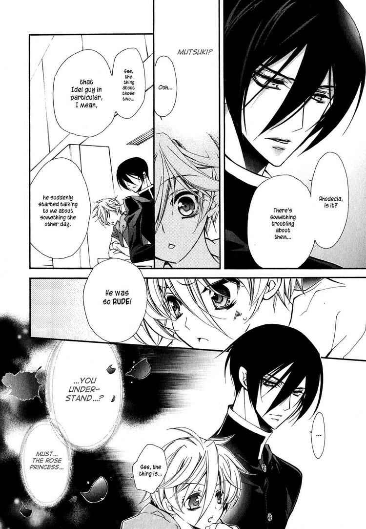 Page 45 Chapter 15 Barajou no Kiss