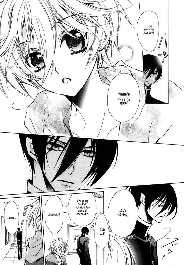 Page 46 Chapter 15 Barajou no Kiss