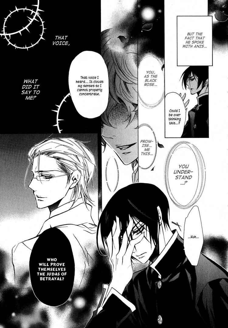 Page 48 Chapter 15 Barajou no Kiss