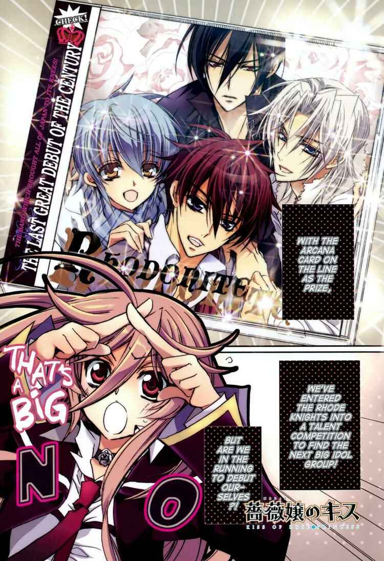 Page 5 Chapter 15 Barajou no Kiss