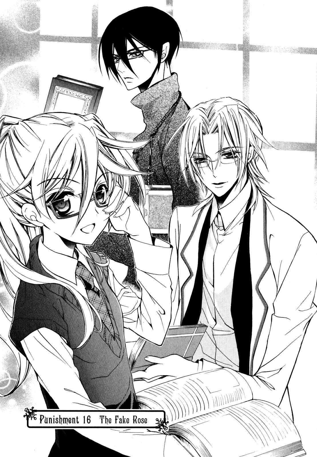 Page 1 Chapter 16 Barajou no Kiss