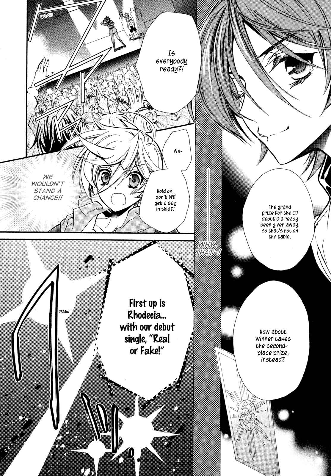 Page 10 Chapter 16 Barajou no Kiss