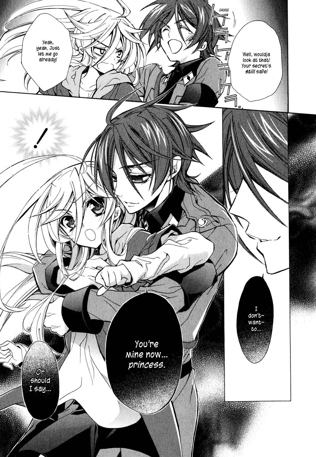 Page 15 Chapter 16 Barajou no Kiss