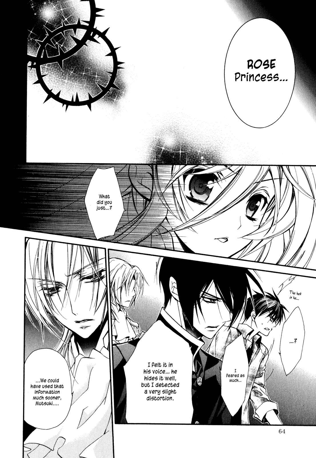 Page 16 Chapter 16 Barajou no Kiss