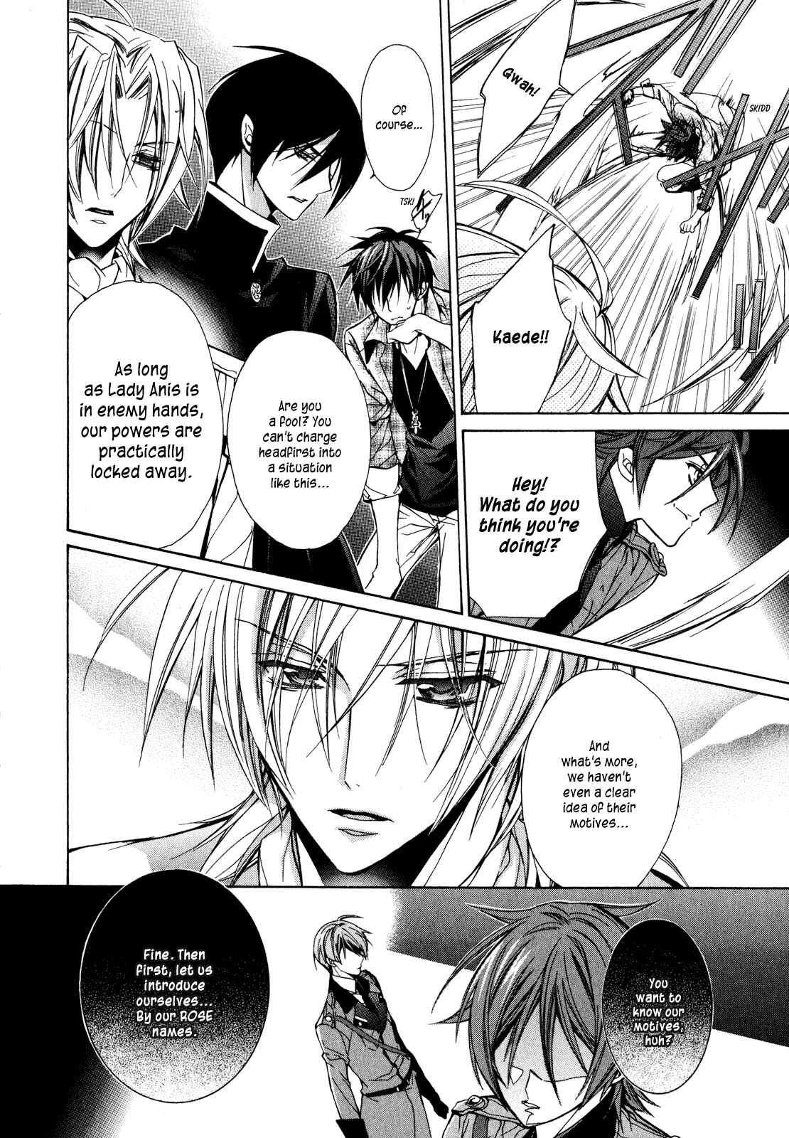 Page 18 Chapter 16 Barajou no Kiss
