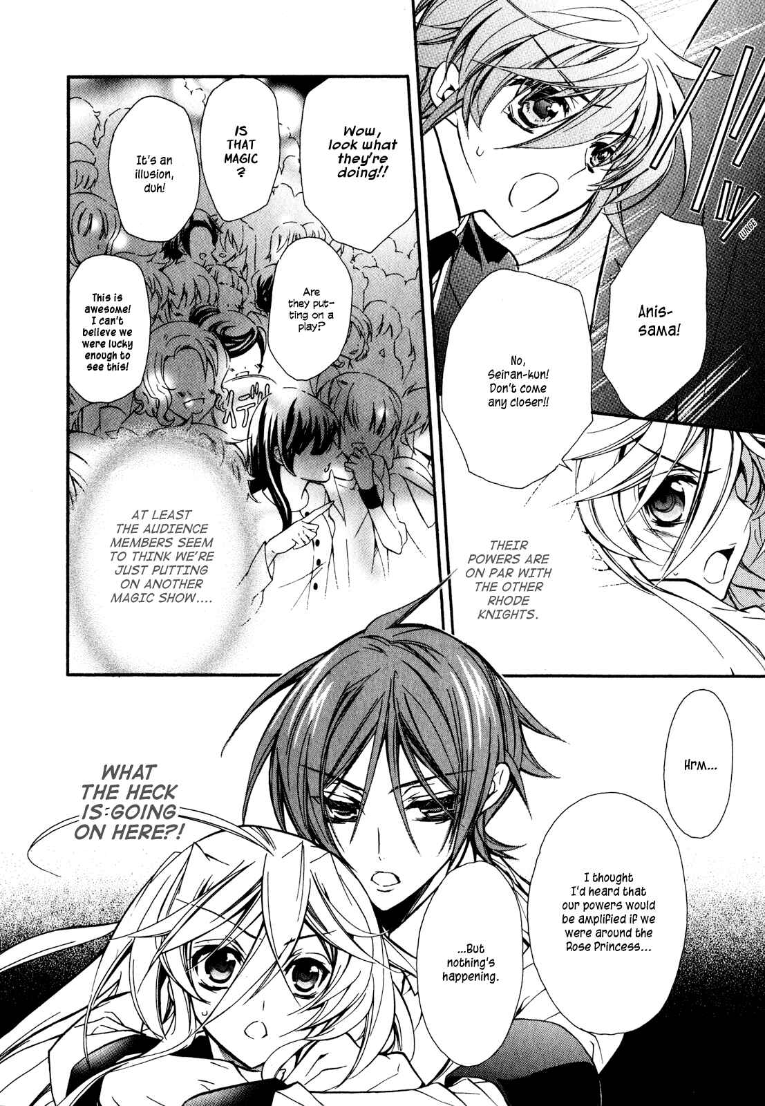 Page 22 Chapter 16 Barajou no Kiss