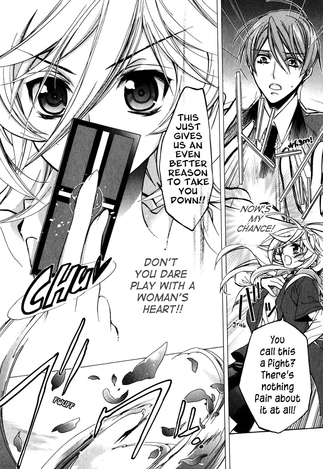 Page 26 Chapter 16 Barajou no Kiss