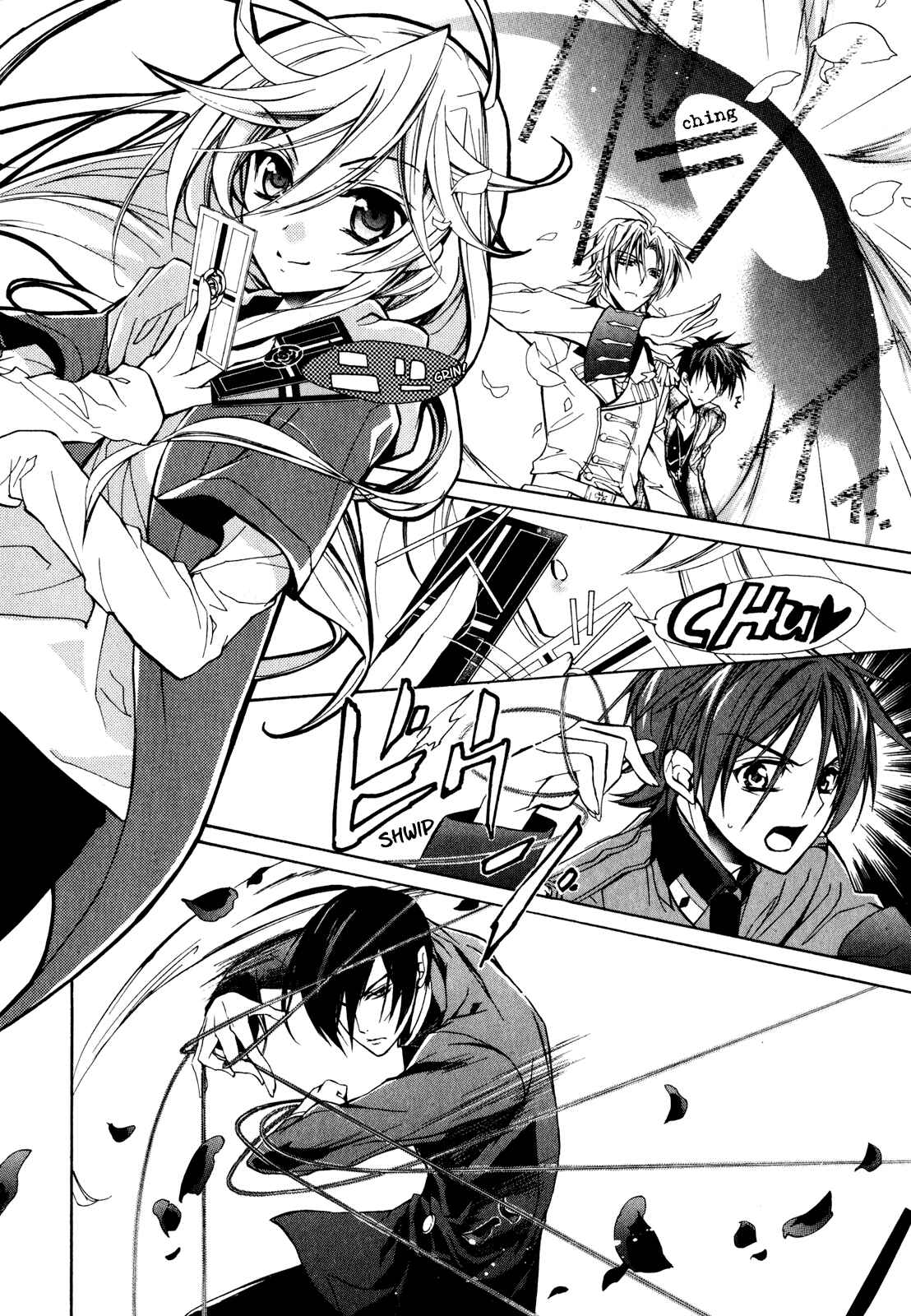 Page 28 Chapter 16 Barajou no Kiss