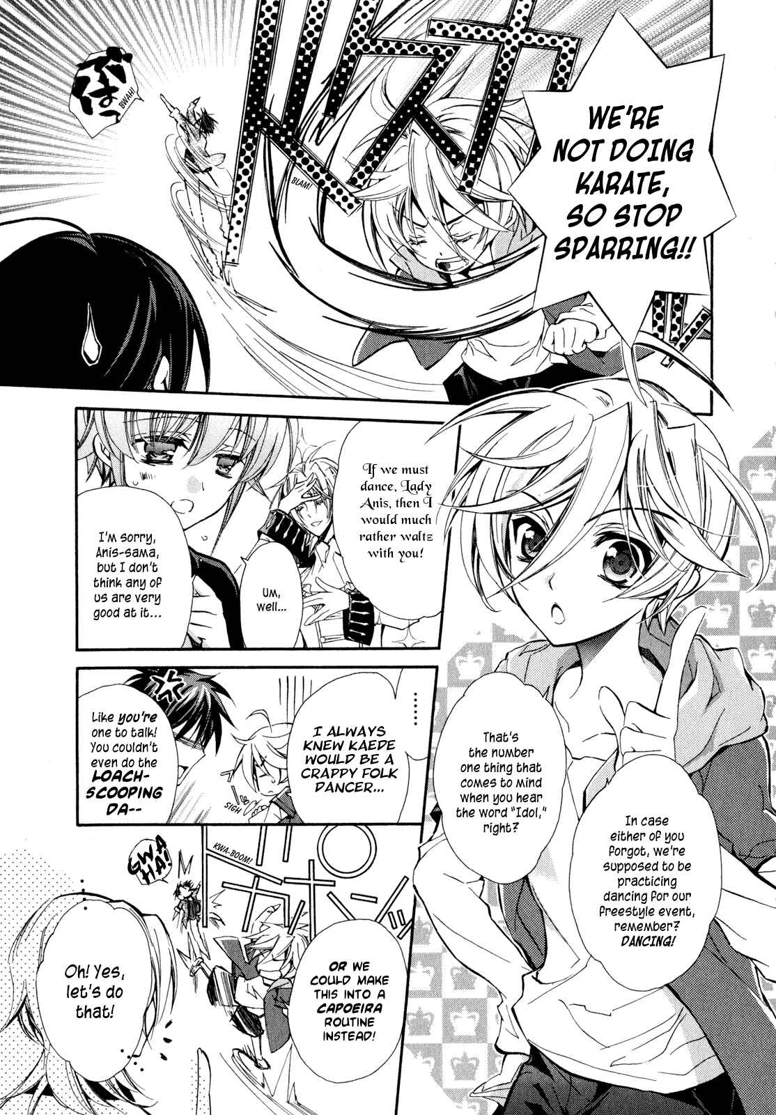 Page 3 Chapter 16 Barajou no Kiss