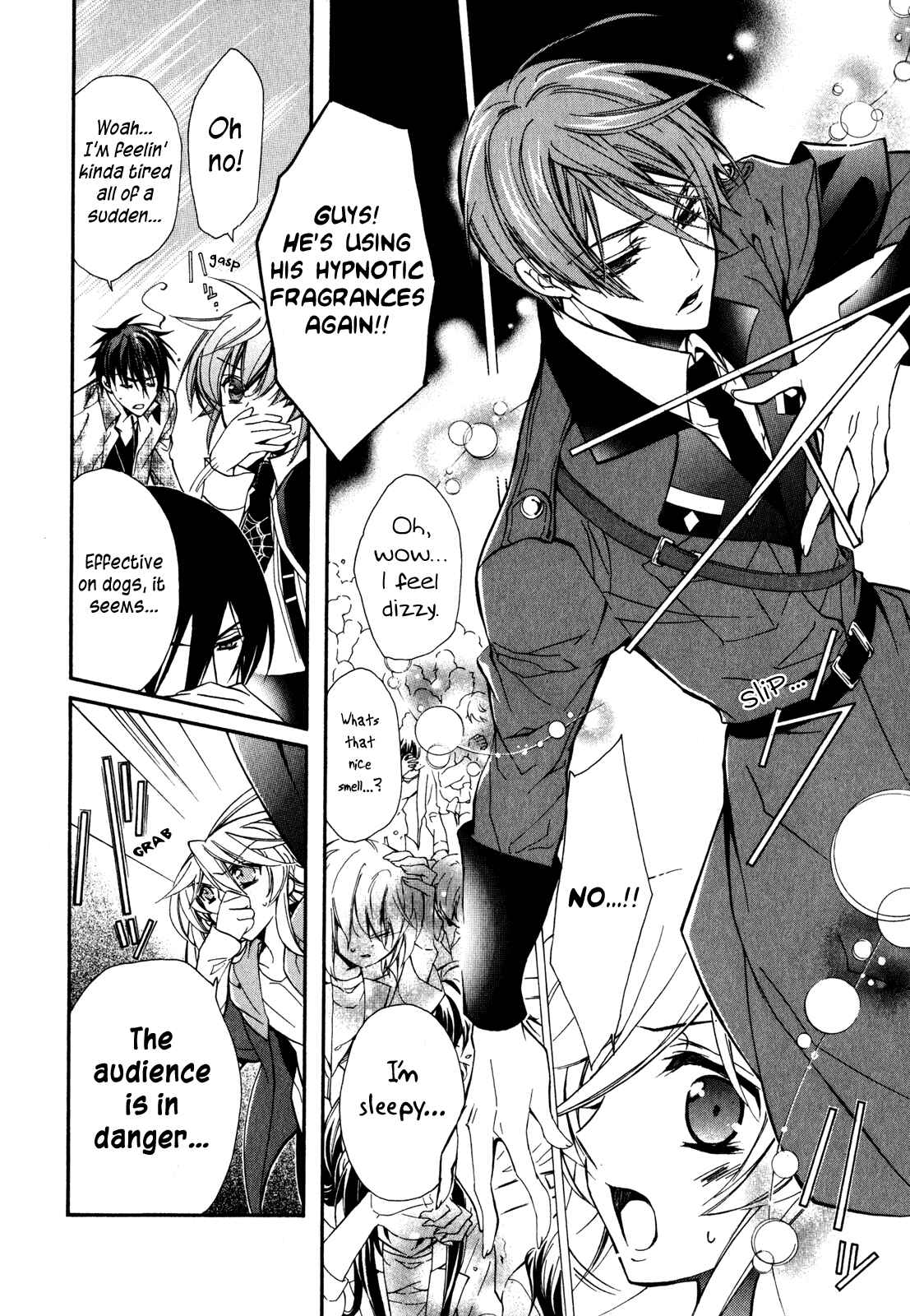 Page 32 Chapter 16 Barajou no Kiss
