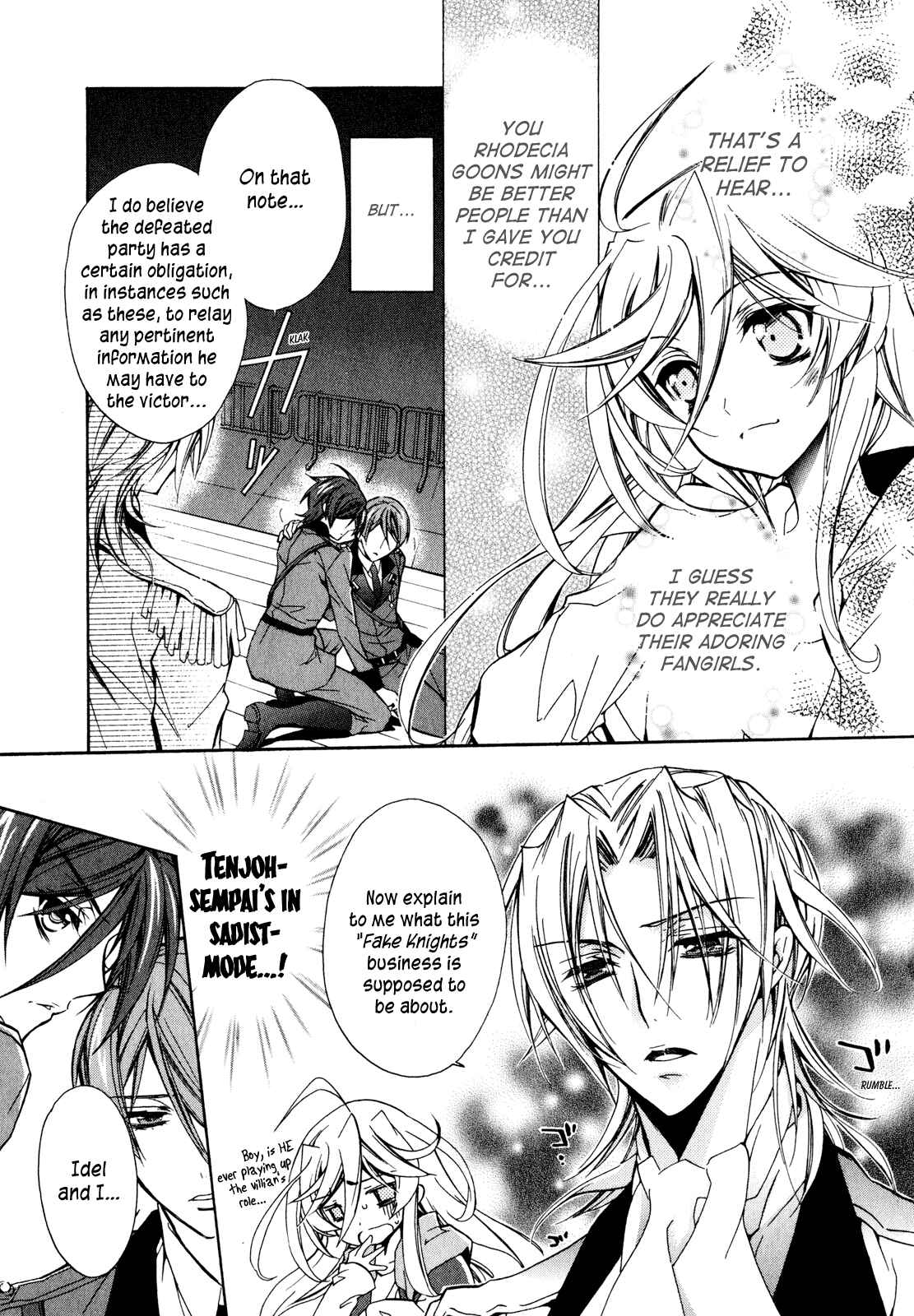 Page 35 Chapter 16 Barajou no Kiss