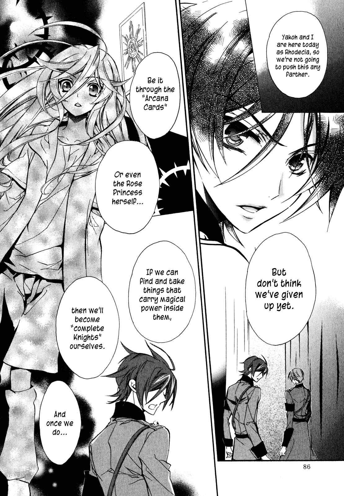 Page 38 Chapter 16 Barajou no Kiss