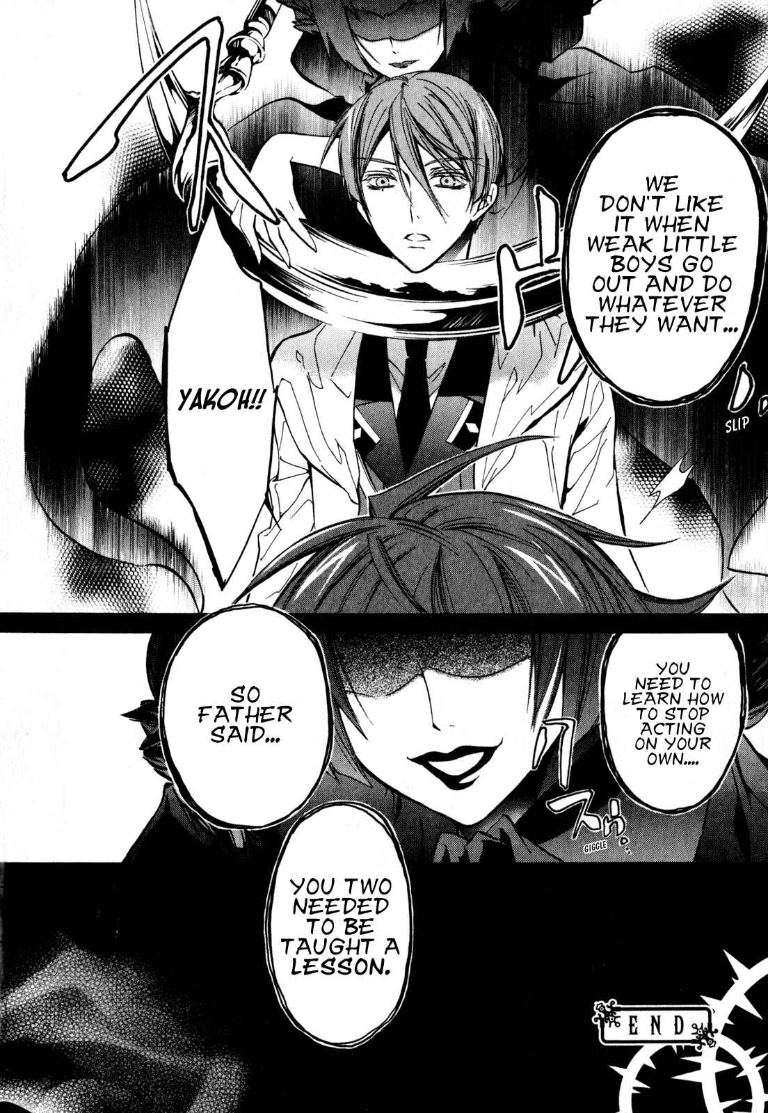 Page 40 Chapter 16 Barajou no Kiss