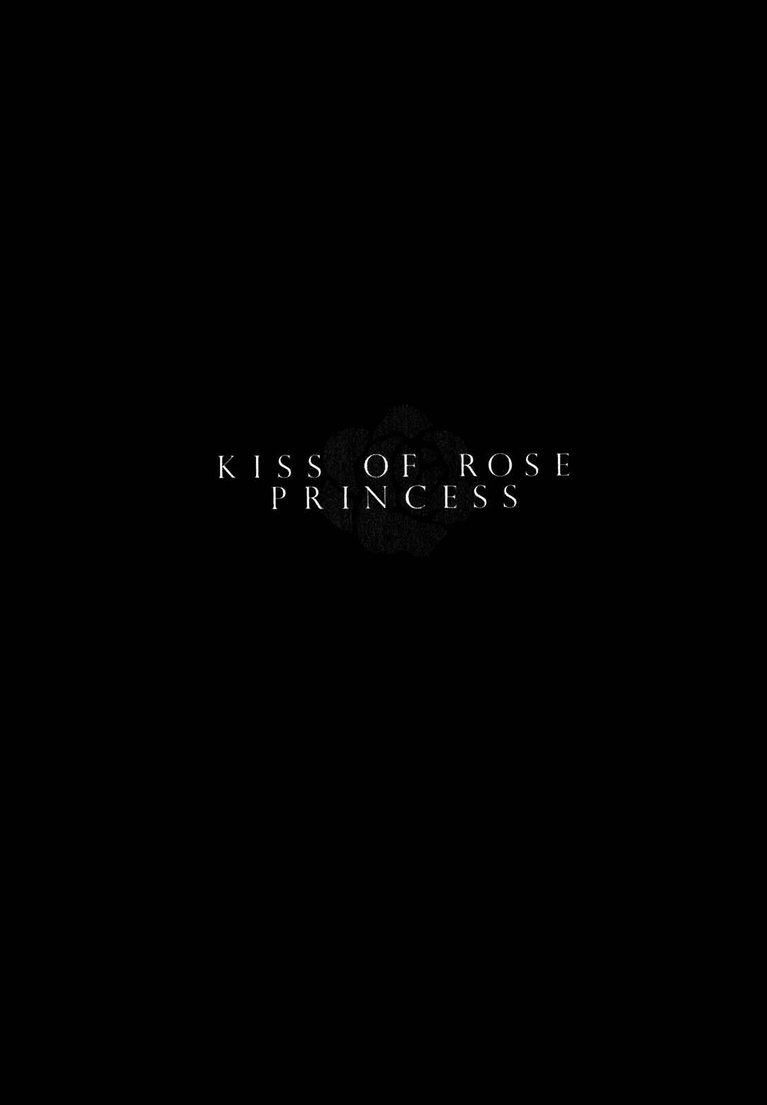 Page 41 Chapter 16 Barajou no Kiss
