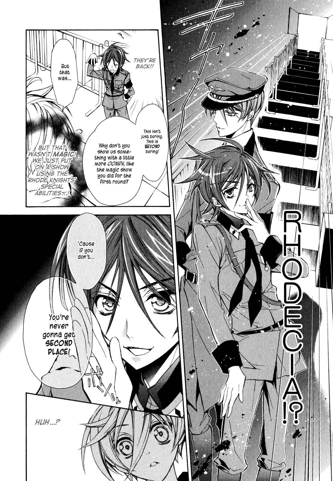Page 6 Chapter 16 Barajou no Kiss