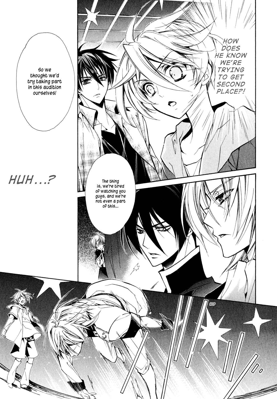 Page 7 Chapter 16 Barajou no Kiss