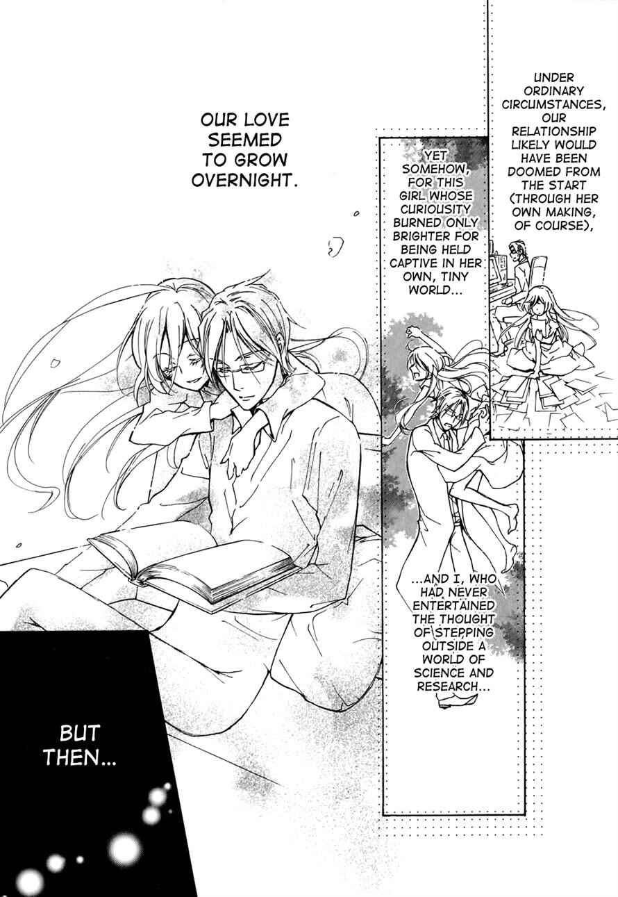 Page 17 Chapter 37 Barajou no Kiss
