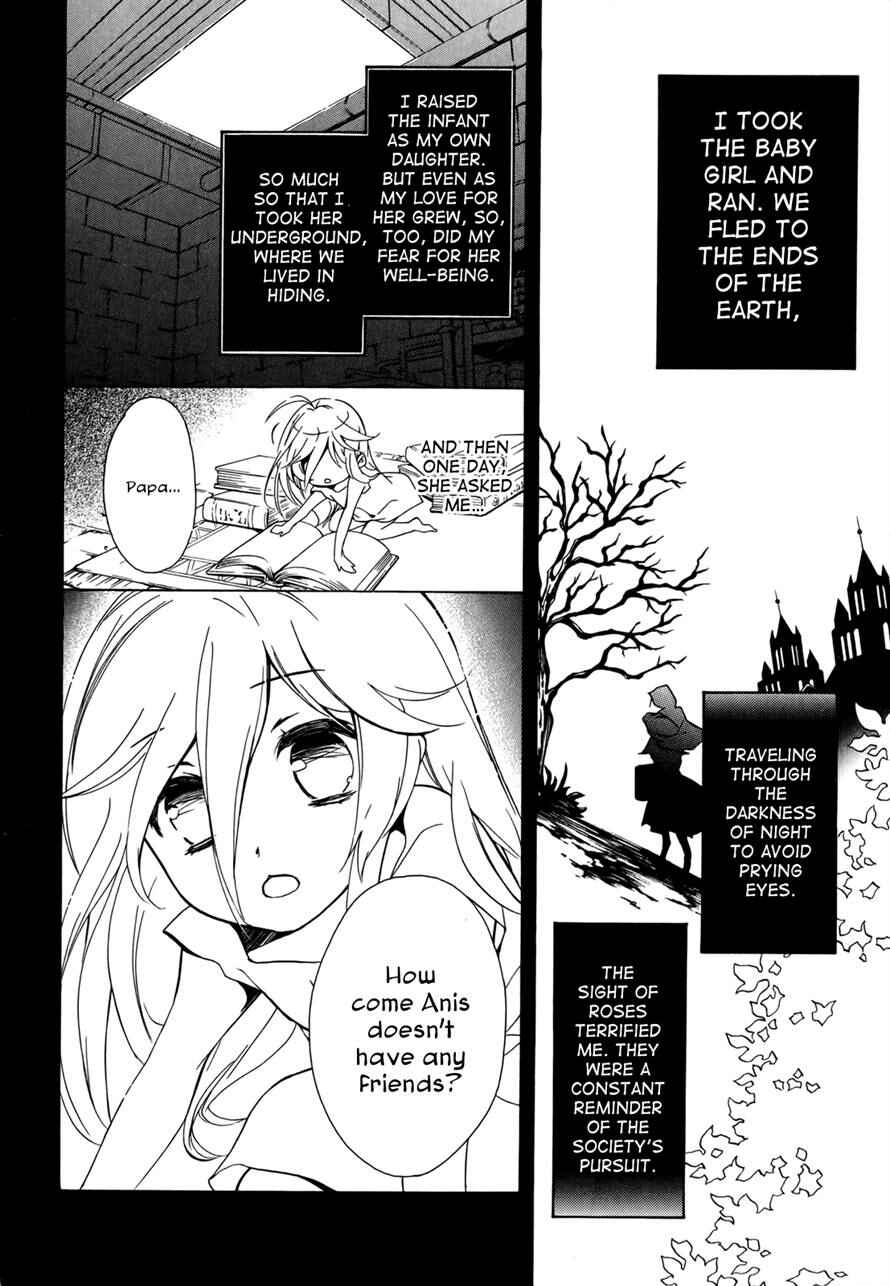 Page 20 Chapter 37 Barajou no Kiss