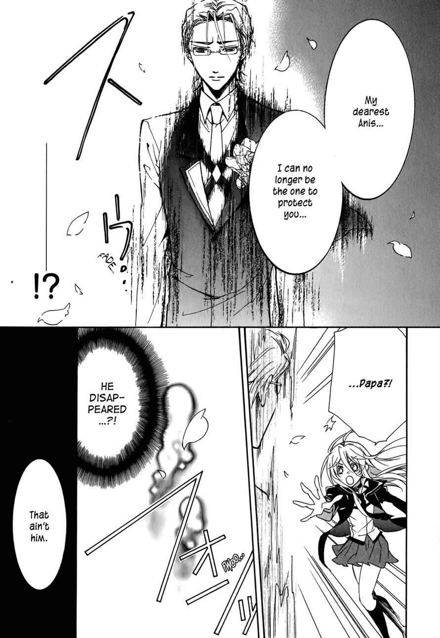 Page 25 Chapter 37 Barajou no Kiss