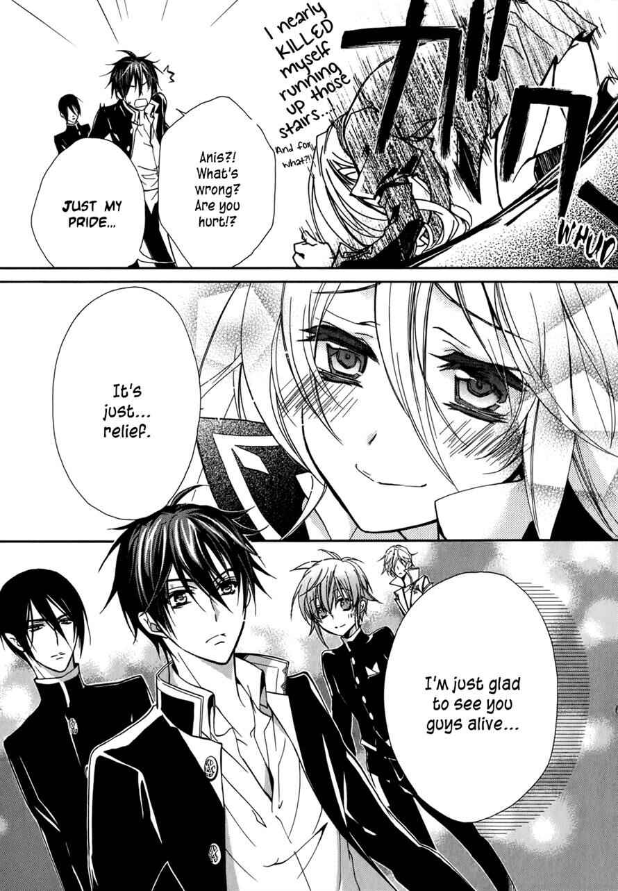 Page 27 Chapter 37 Barajou no Kiss