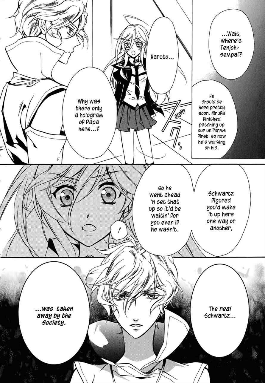 Page 28 Chapter 37 Barajou no Kiss