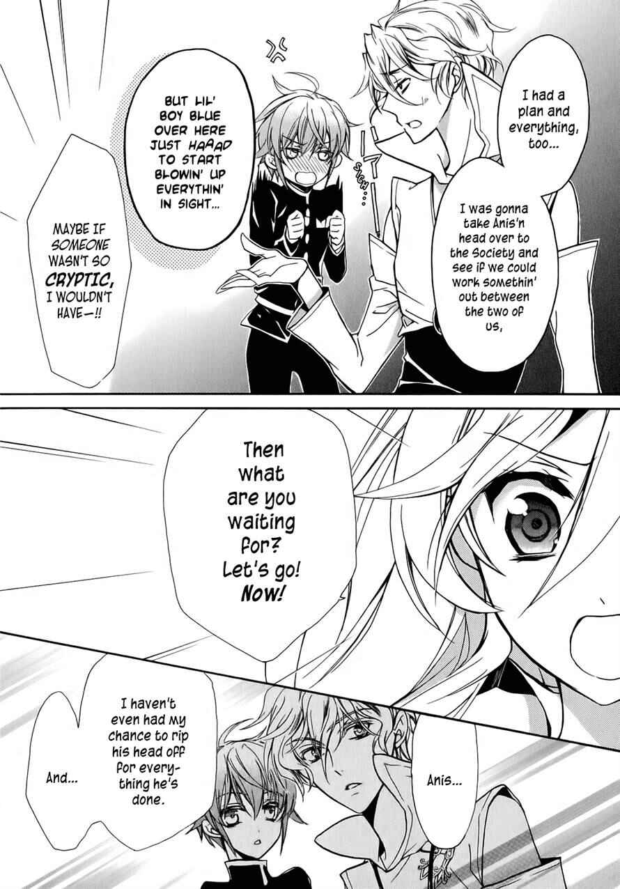 Page 30 Chapter 37 Barajou no Kiss