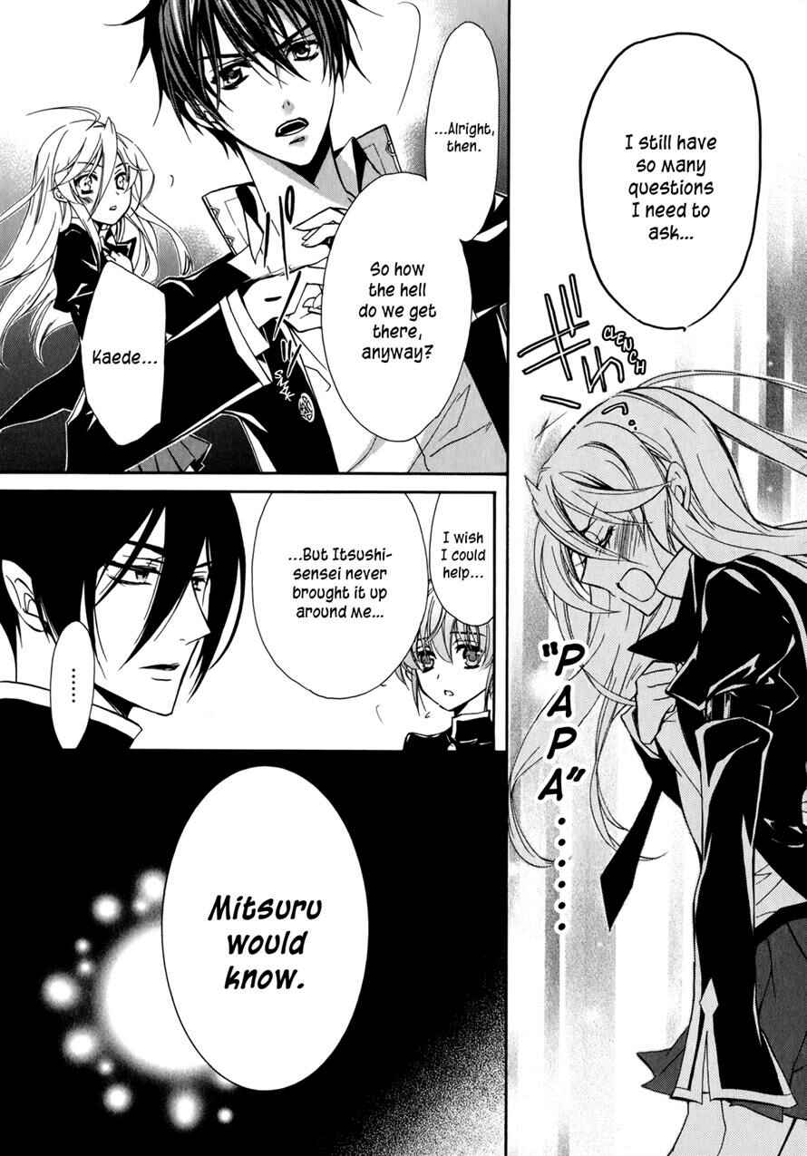 Page 31 Chapter 37 Barajou no Kiss