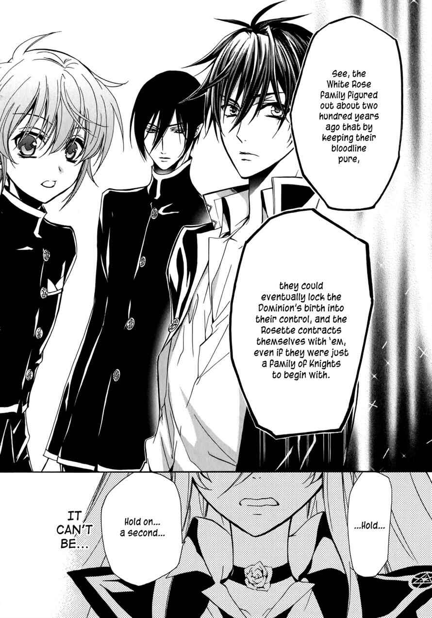 Page 34 Chapter 37 Barajou no Kiss