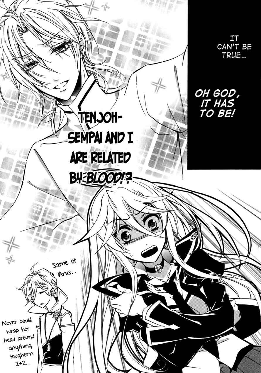 Page 35 Chapter 37 Barajou no Kiss