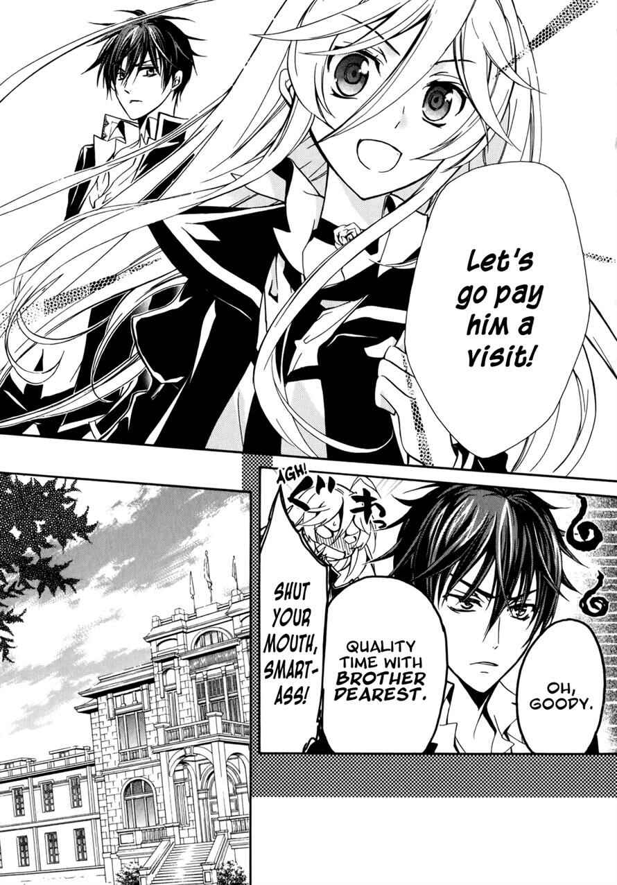 Page 41 Chapter 37 Barajou no Kiss