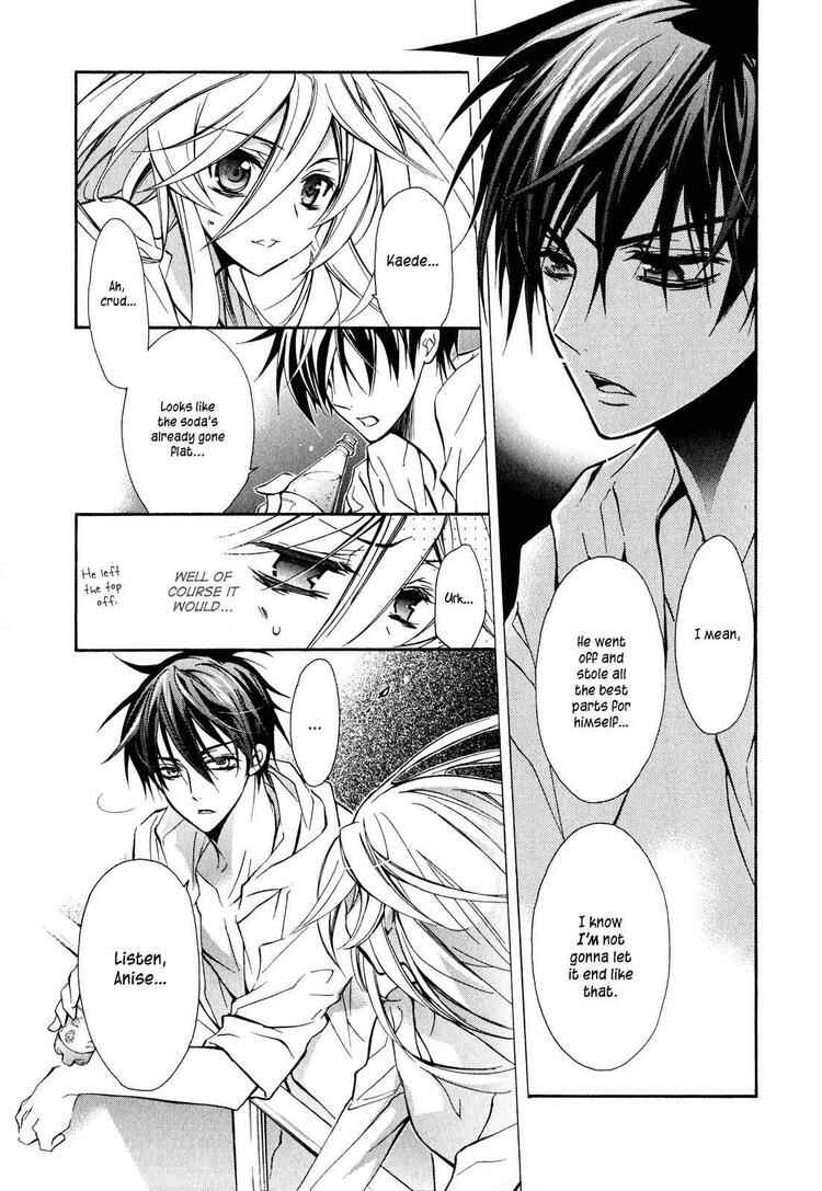Page 13 Chapter 12 Barajou no Kiss
