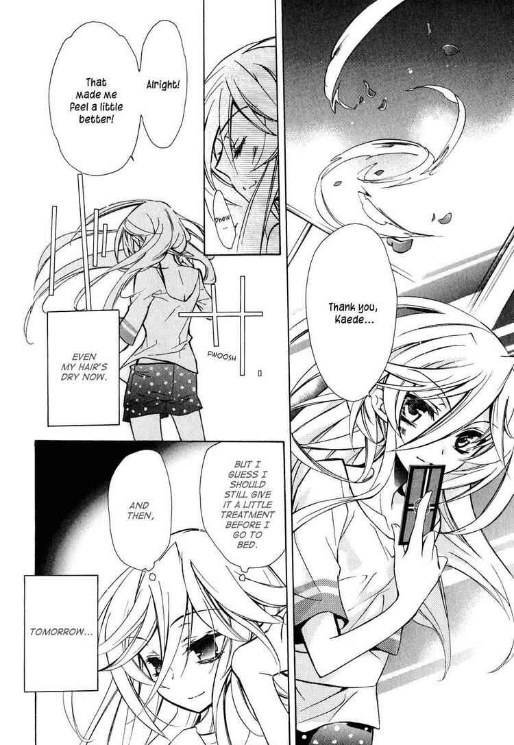 Page 16 Chapter 12 Barajou no Kiss