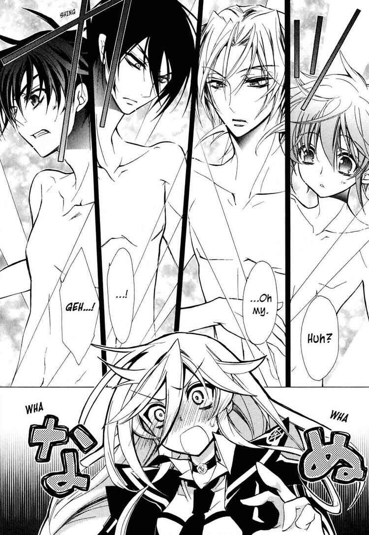 Page 21 Chapter 12 Barajou no Kiss