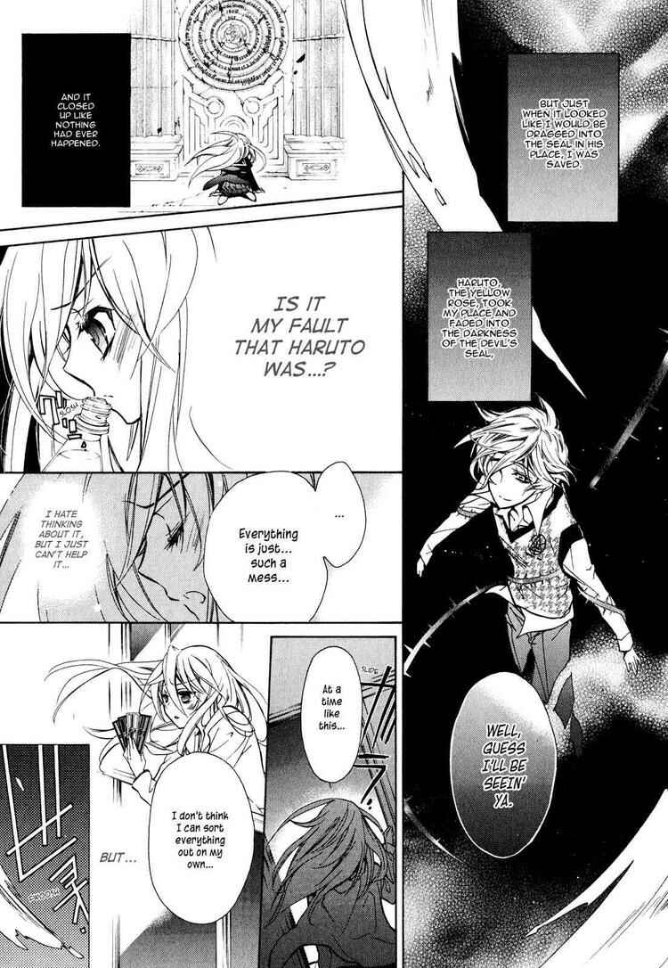 Page 3 Chapter 12 Barajou no Kiss