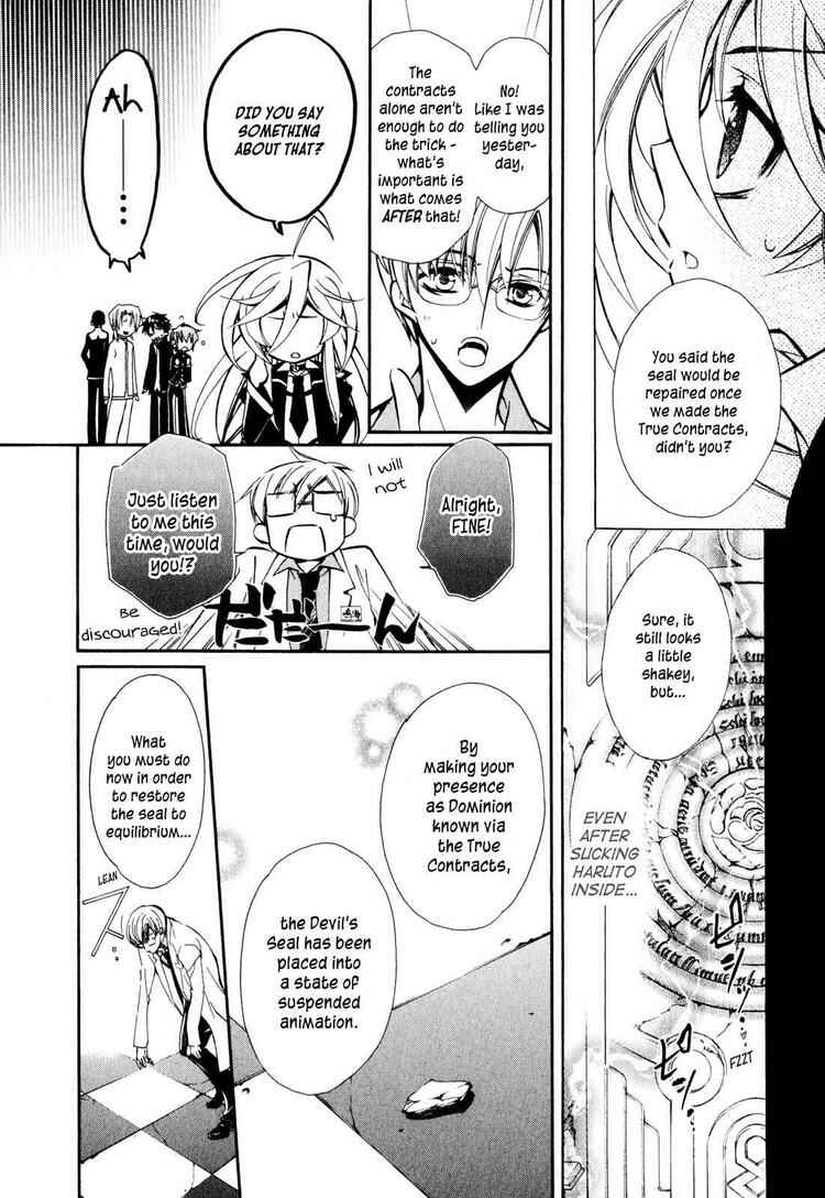 Page 30 Chapter 12 Barajou no Kiss
