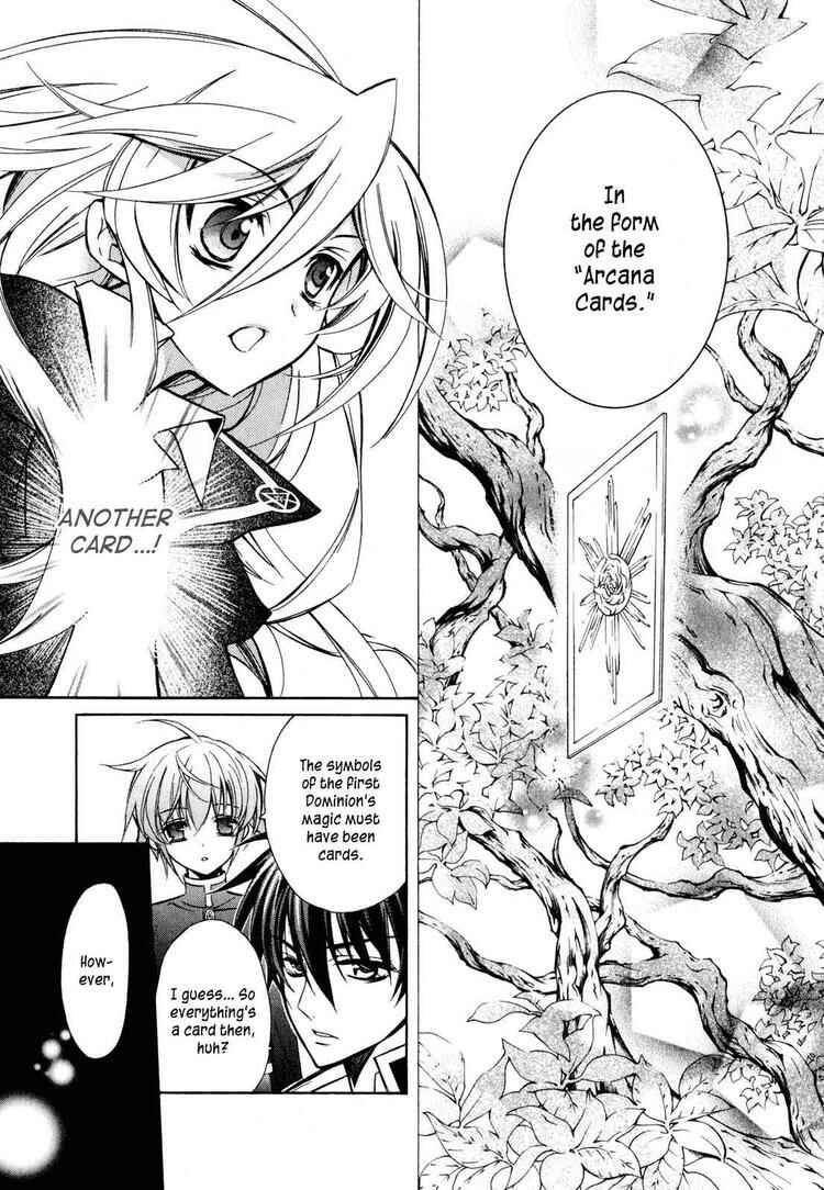 Page 32 Chapter 12 Barajou no Kiss