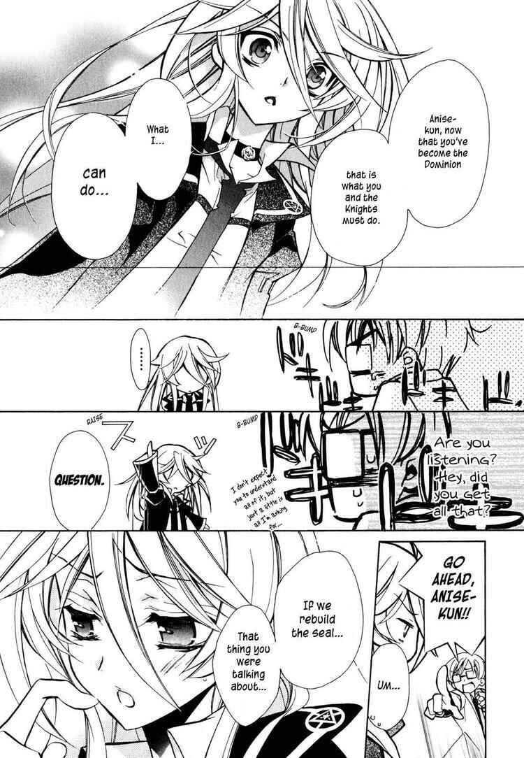 Page 34 Chapter 12 Barajou no Kiss