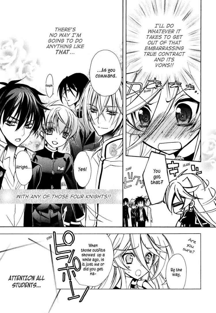 Page 36 Chapter 12 Barajou no Kiss