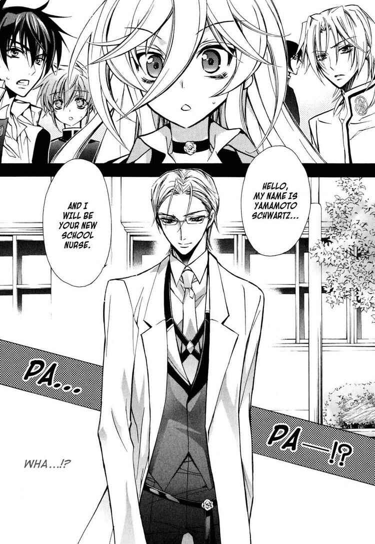 Page 38 Chapter 12 Barajou no Kiss