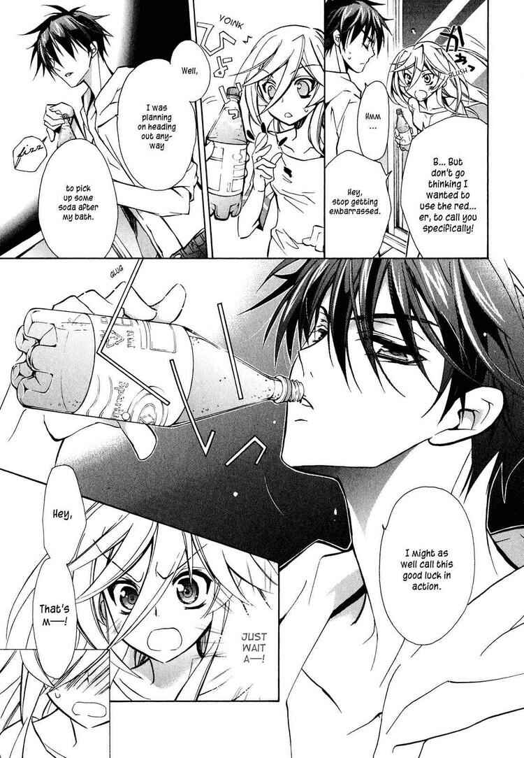 Page 9 Chapter 12 Barajou no Kiss