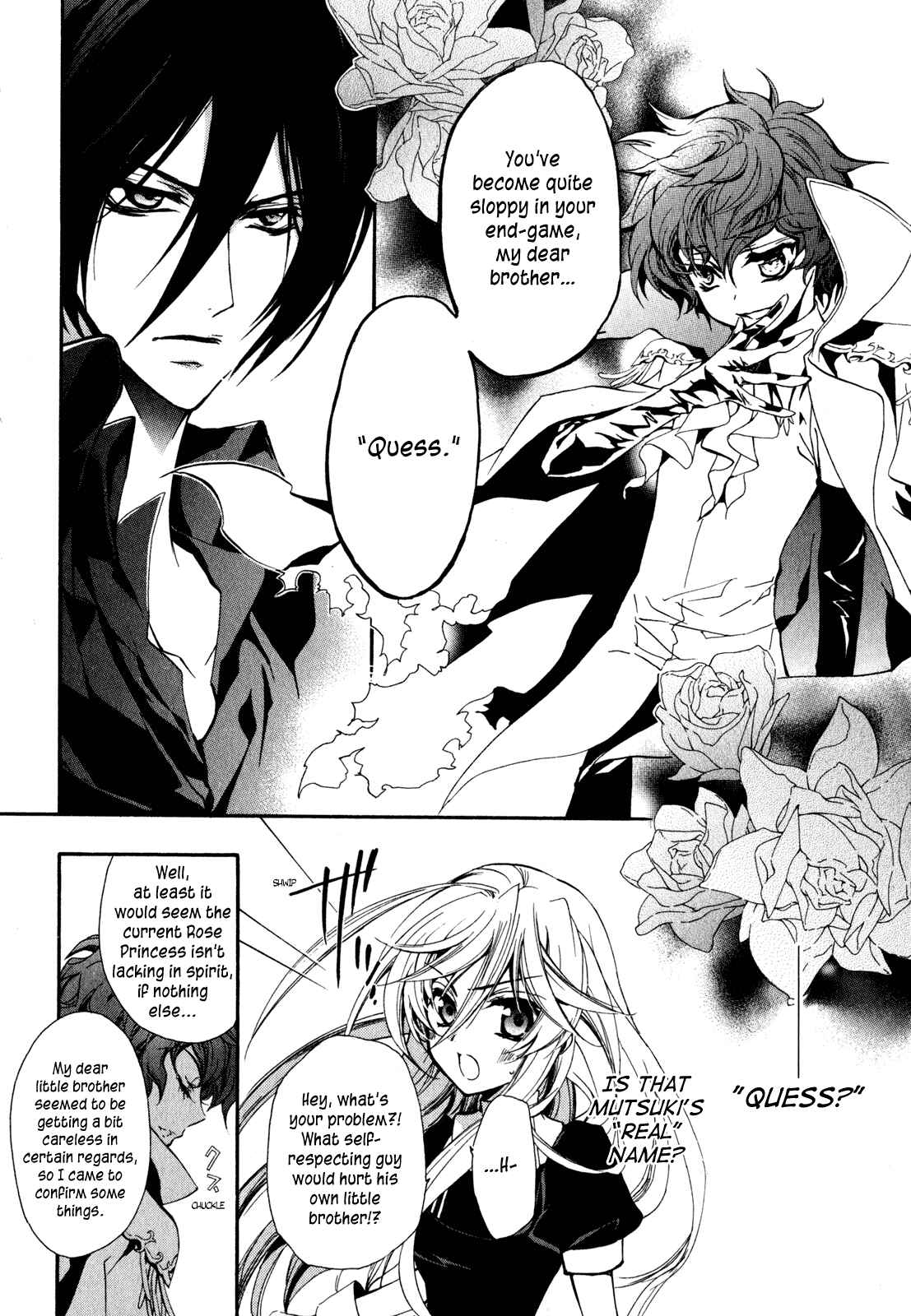 Page 11 Chapter 23 Barajou no Kiss