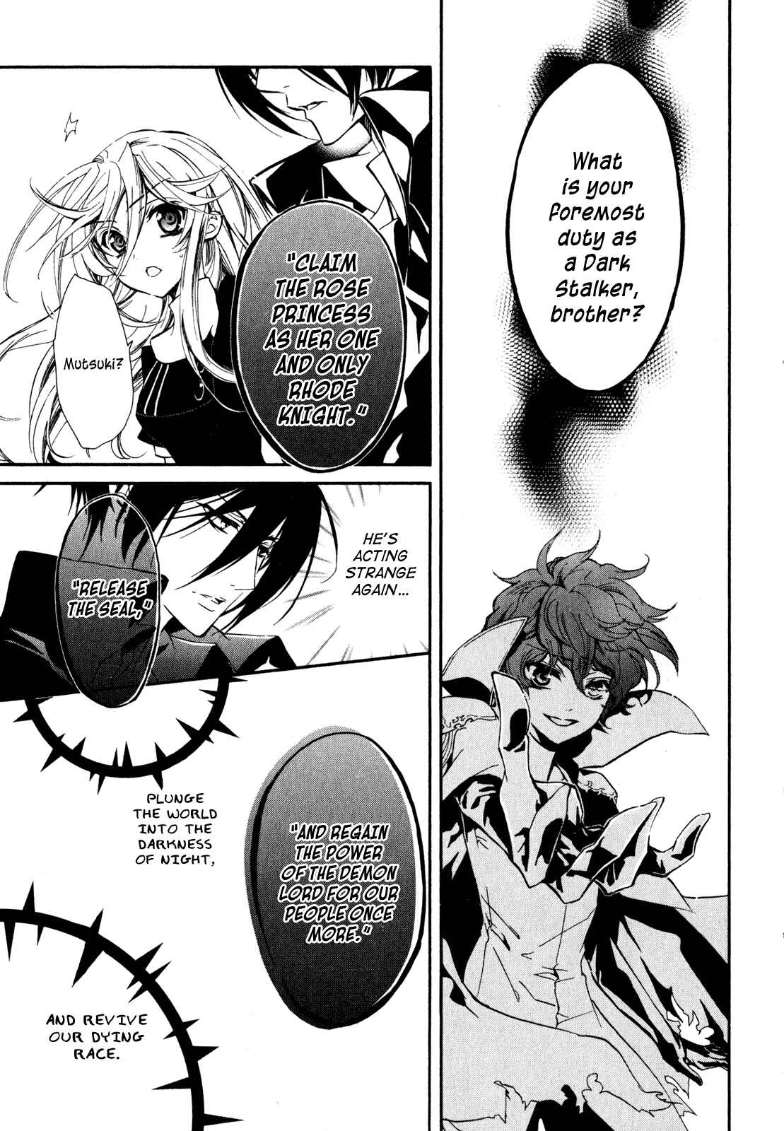 Page 12 Chapter 23 Barajou no Kiss