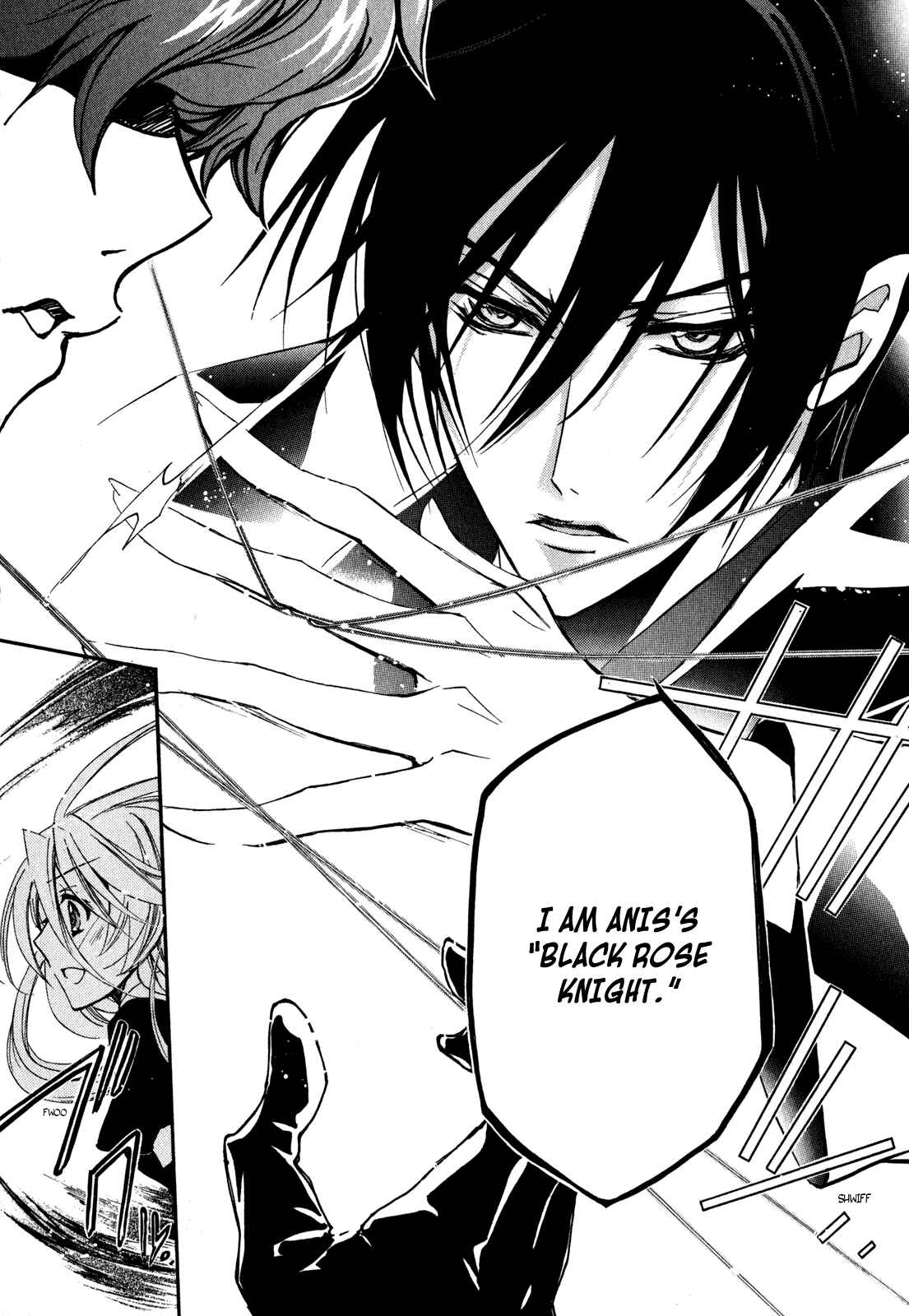 Page 16 Chapter 23 Barajou no Kiss