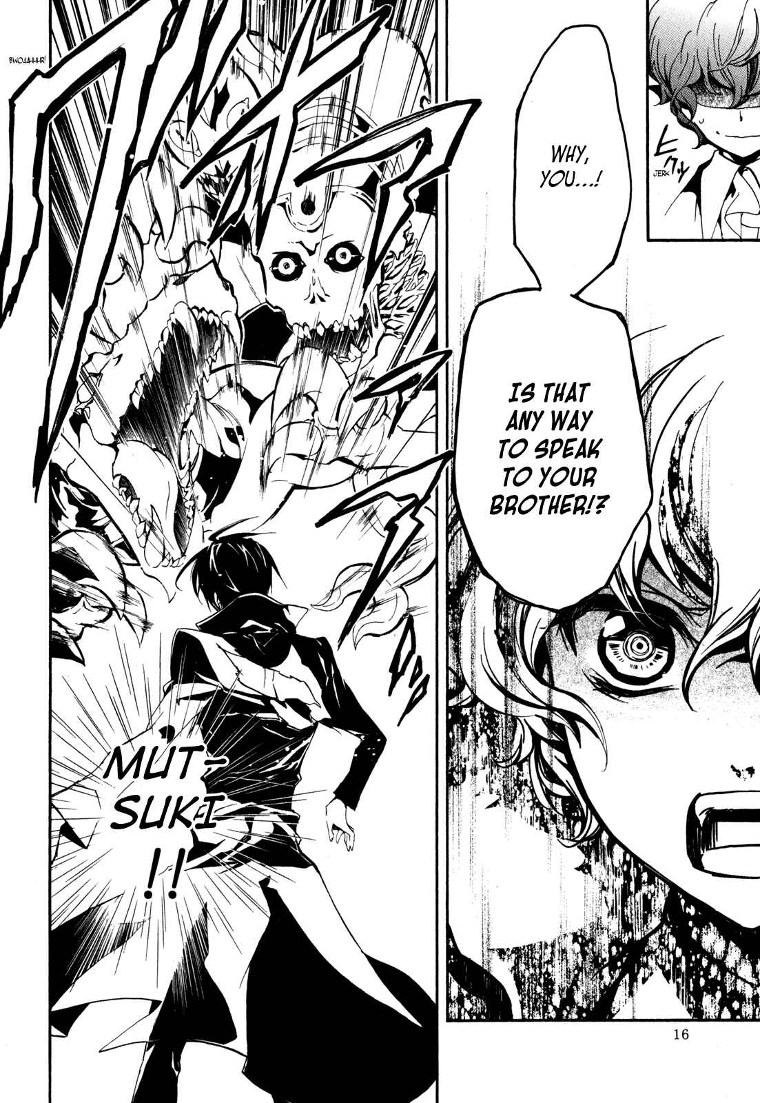 Page 18 Chapter 23 Barajou no Kiss