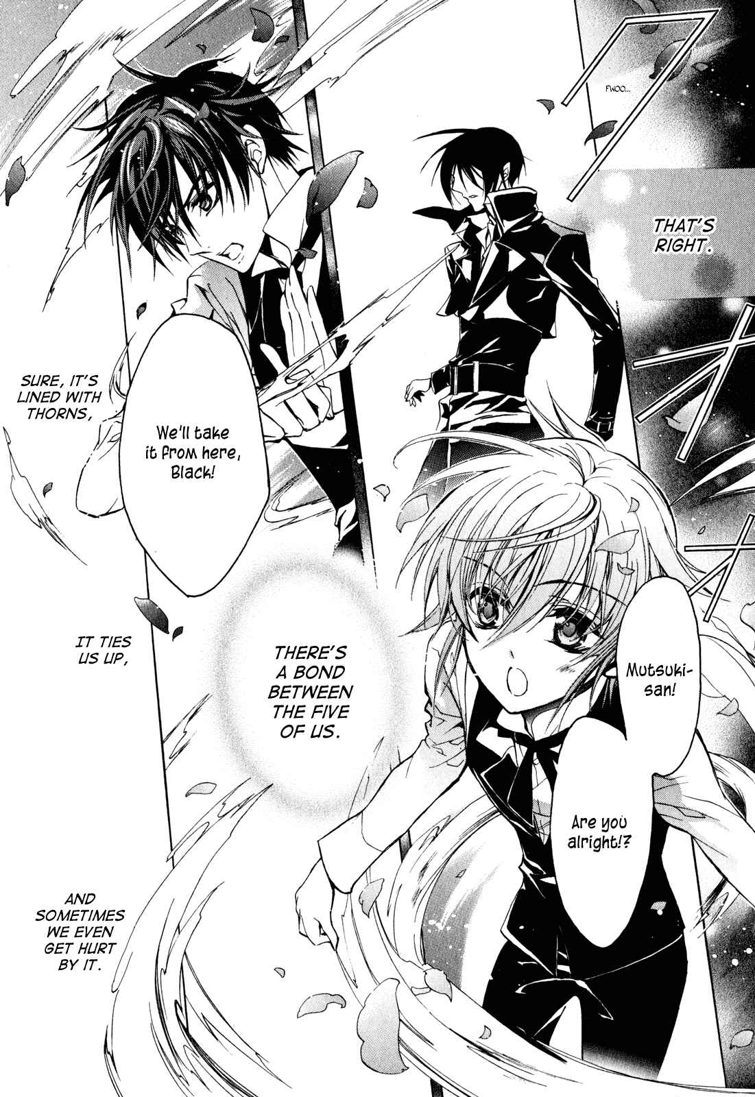 Page 21 Chapter 23 Barajou no Kiss