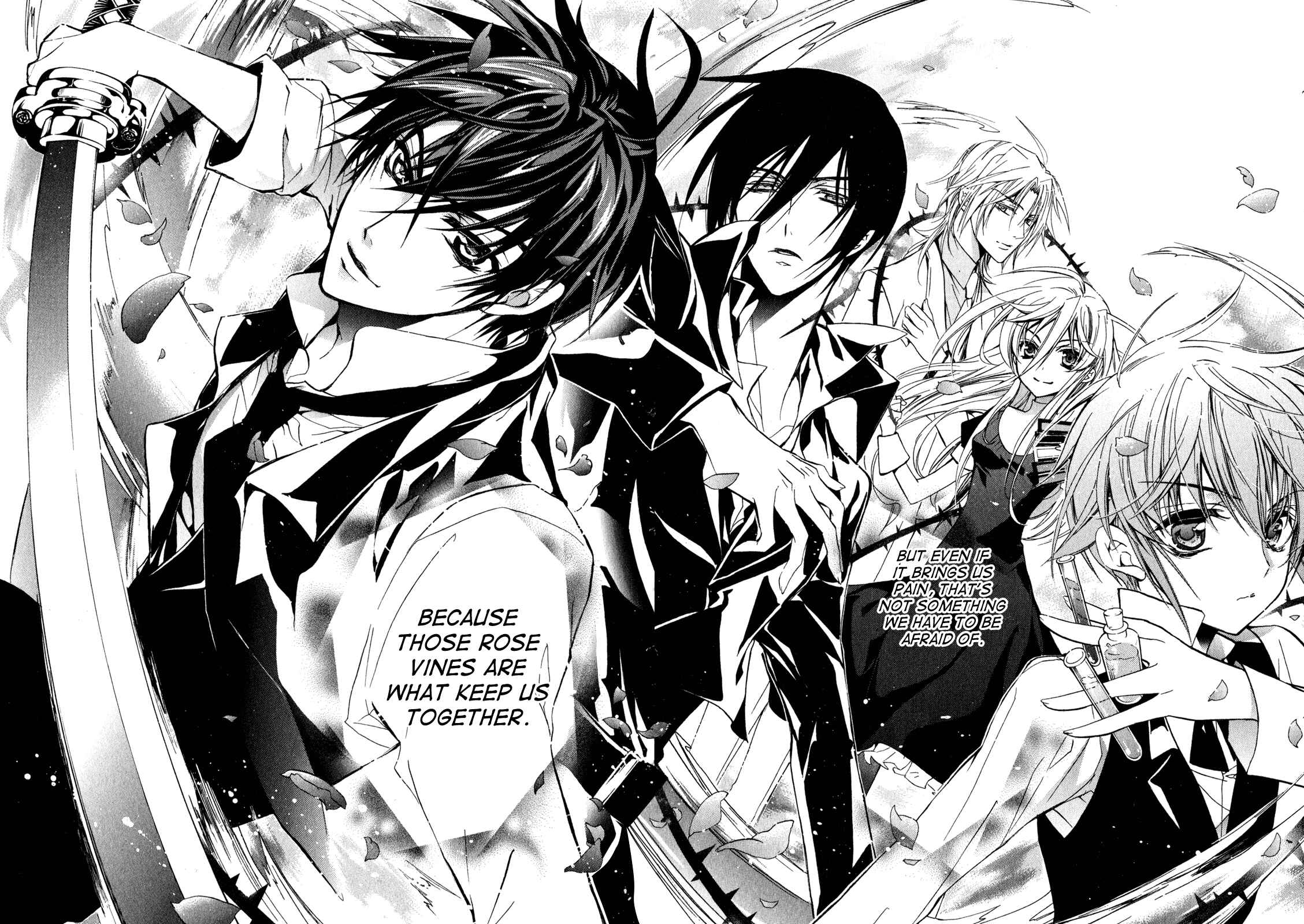 Page 22 Chapter 23 Barajou no Kiss