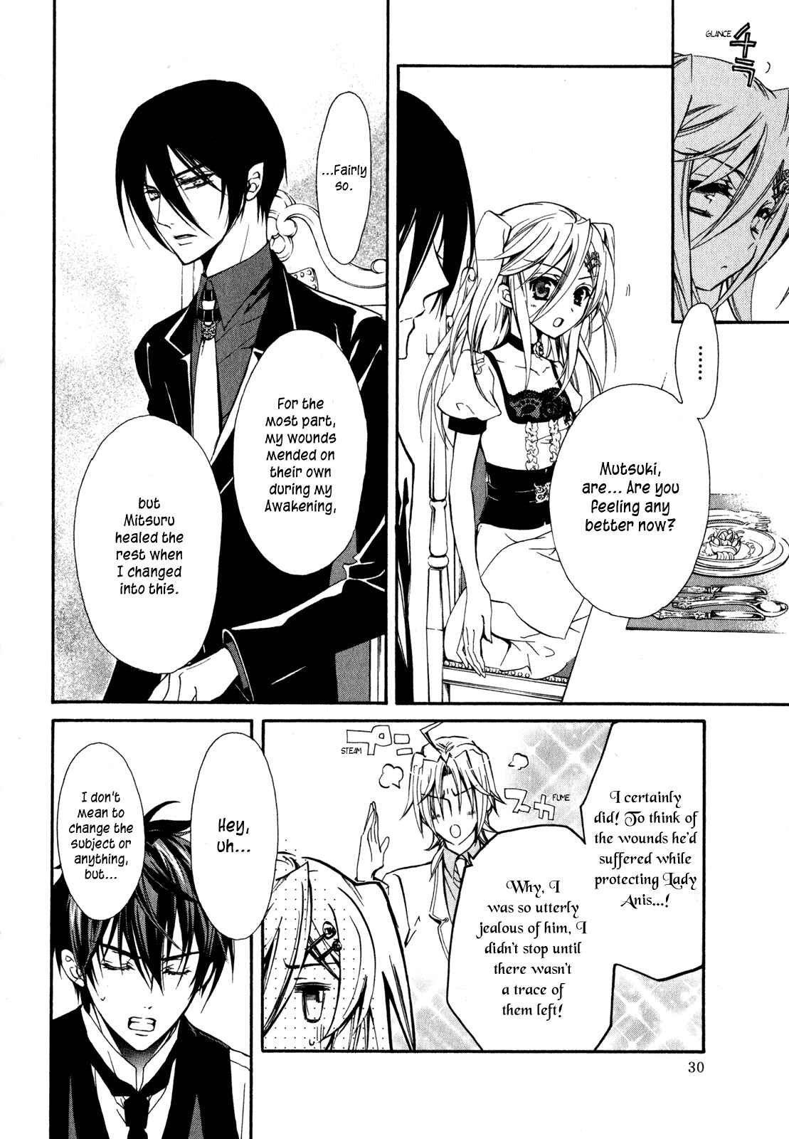 Page 31 Chapter 23 Barajou no Kiss