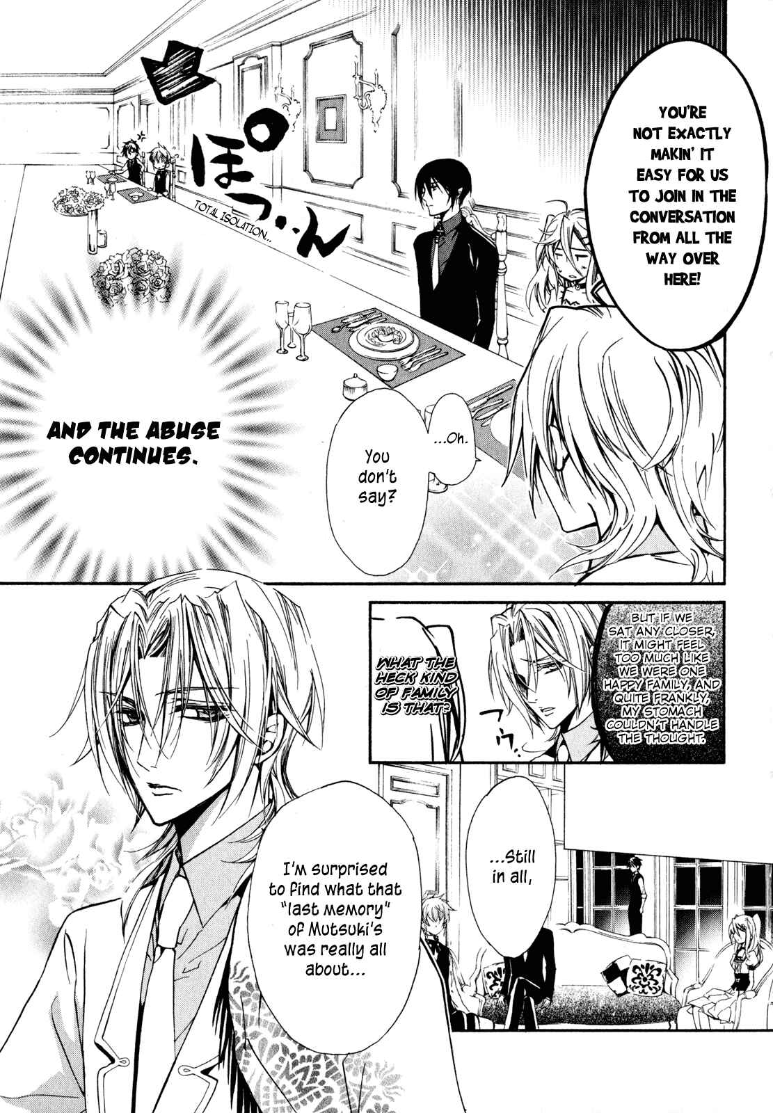 Page 32 Chapter 23 Barajou no Kiss