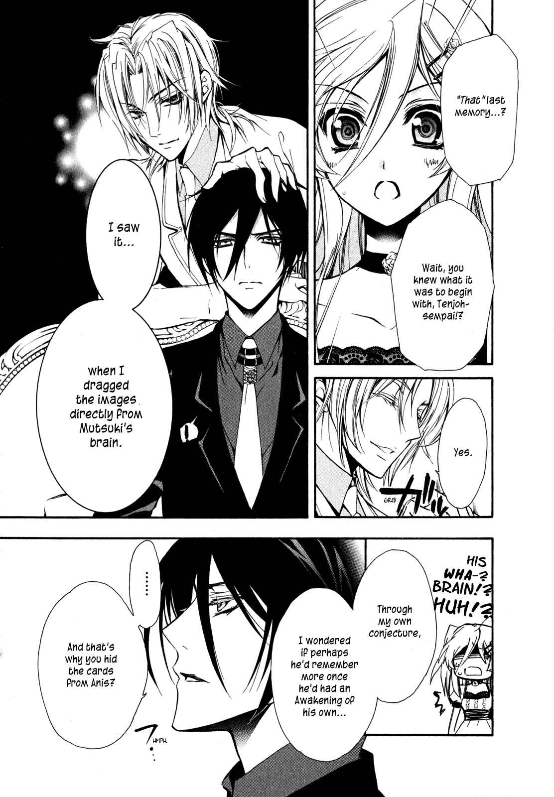 Page 33 Chapter 23 Barajou no Kiss